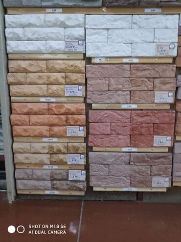 заменитель молочного жира: Декоративный искусственный камень нового поколения, усиленный — 44