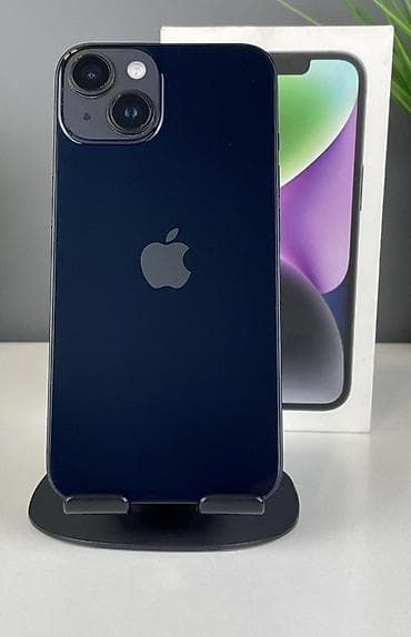 sandisk memory stick pro duo: IPhone 14, Midnight, Коробка — 1