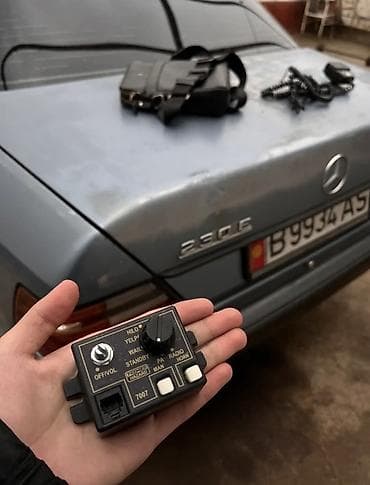 Сирена/громкоговоритель с блоком управления и микрофоном для установки