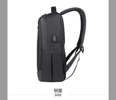 чехлы на чемоданы: Снова в наличии Оригинальный рюкзак с usb портом и встроенным — 10