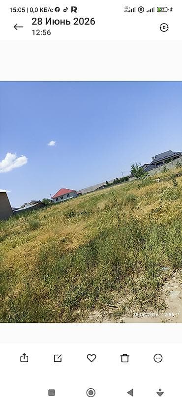 продаю участка: 15 соток, Для бизнеса, Красная книга, Договор купли-продажи — 3