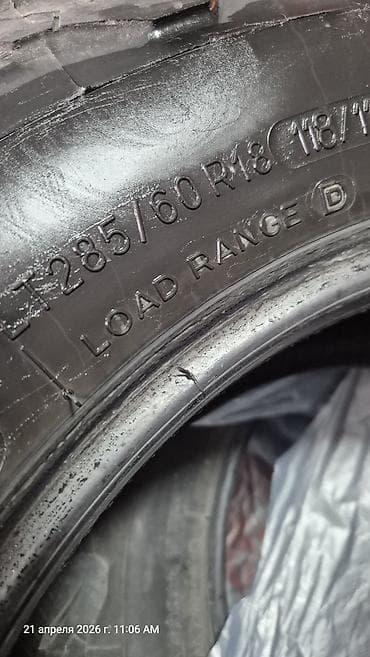 diski kg: Шины 285 / 60 / R 18, Всесезонная, Б/у, Комплект, Внедорожные (АТ/МТ), США, BFGoodrich — 7