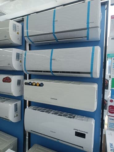 канальные кондиционеры: #кондиционер Кондиционеры в рассрочку Рассрочка Дешёвые /арзан / по — 3