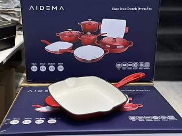 стол для армреслинг: Чугунный набор посуды AIDEMA 7 в 1 Состав набора: - Казан/кокот 16 см — 6