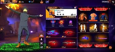 Игровой аккаунт Free Fire Основное: - Уровень профиля: 63 - Регион lalafo.kg да Игровой аккаунт Free Fire Основное: - Уровень профиля: 63 - Регион