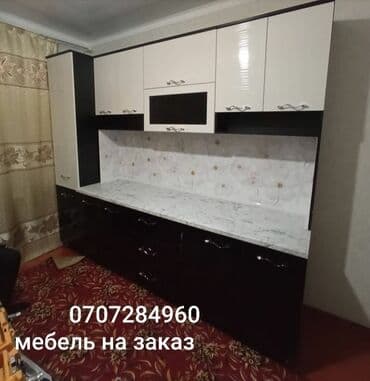 мебел для дома: Мебель на заказ любой сложности качественно шкаф купе прихожая — 3