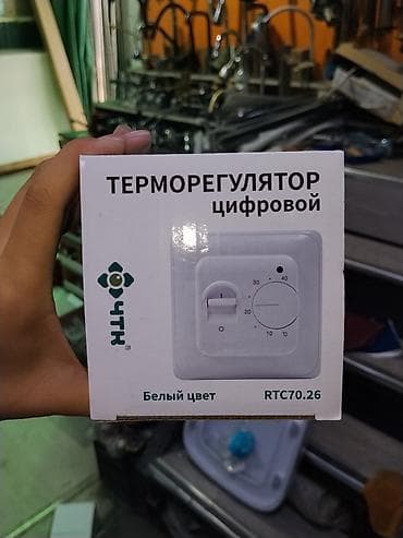 тепл: Терморегулятор цифровой НТТ RTC70.26, белый цвет. Назначение: - — 1