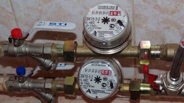 счетчик воды цена бишкек: Счетчик для воды, водомер, Для холодной воды, Диаметр резъбы: 15 мм, Платная установка — 5