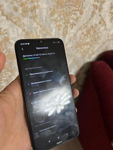 one plus 6t: Redmi, Redmi Note 8, цвет - Черный, 2 SIM — 6