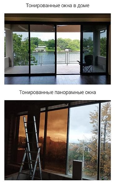 поляризационная пленка: Пленка на окно, тонировка, Новый, Бесплатная доставка — 5