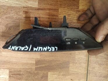 компьютерные мыши g cube: Mitsubishi Legnum Galant часы на переднюю панель, Митсубиси Галант — 1