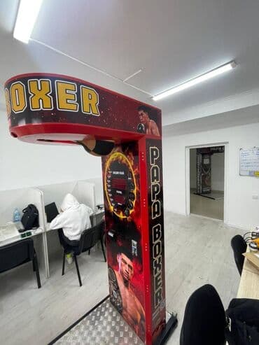 какой бизнес можно открыть в бишкеке 2024: Доставка наших аппаратов до 14 дней! Дарим сопровождение и инструкцию — 12