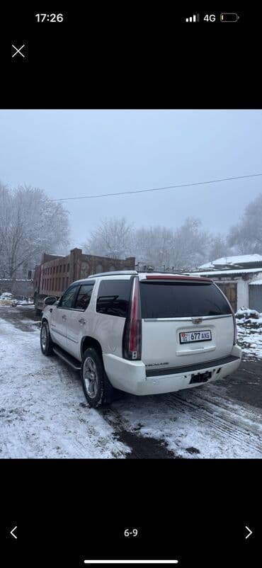 cadi: Cadillac Escalade: 2007 г., 6.2 л, Автомат, Газ, Внедорожник — 3