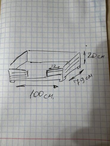 гаражное хронения: Полка для обуви, Дерево — 5