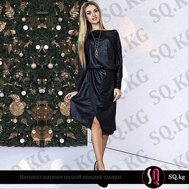 helly hansen: Повседневное платье, Осень-весна, Длинная модель, Оверсайз, XL — 5