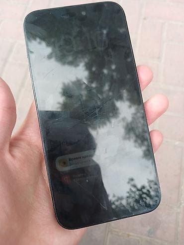 xs max 64: IPhone 14 Pro Max, Б/у, 256 ГБ, Черный, 77 % — 2