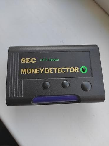 Детектор подлинности банкнот SEC NCT-868M - Портативный детектор — 1