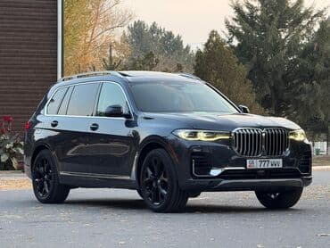 багажник портер 1: BMW X7: 2019 г., 3 л, Автомат, Бензиновая, Внедорожник — 1