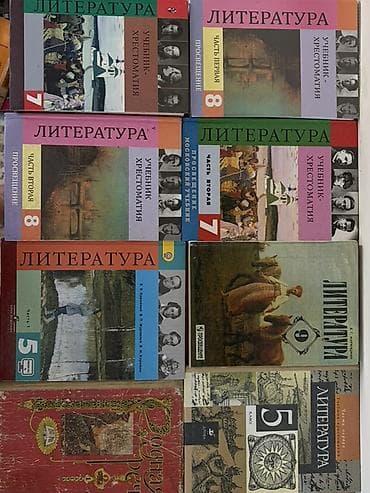 third edition solution: Продаю учебники. В наличии те которые на фото. Состояние б/у. Оптом по — 2