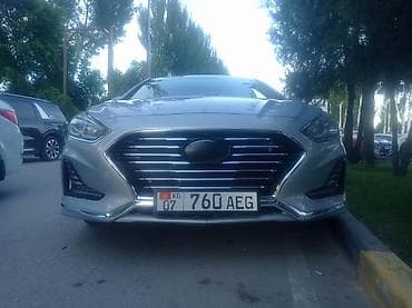 autoagent kg: Бампер продается — 1
