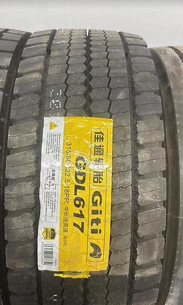 chek it: Грузовая шина Giti GDL617 - Размер: 315/60 R22.5 - Индекс прочности — 1