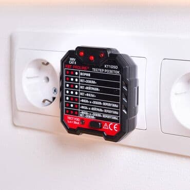 мир инструмента | надежный инструмент оптом в кыргызстане бишкек бишкек: КВТ - Тестер розеток, модель KT105D. Серия PROLINE. Тестер со — 1
