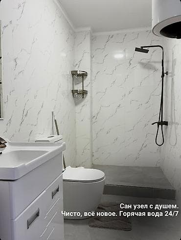 Күндүк ижара: Таунхаус, Кыргызское взморье, Бостери, 6 орун — 6