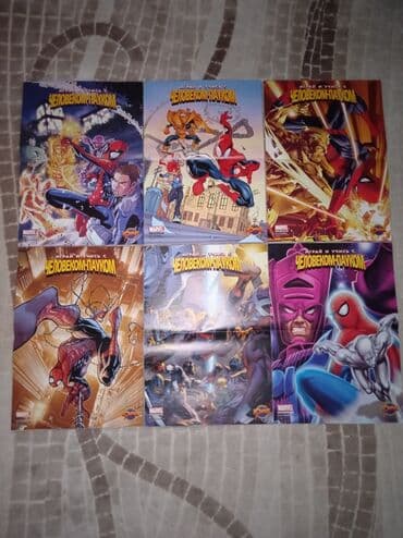 словарь кыргызча орусча рядом бишкек: Продам комиксы Человек-Паук! В отличном состоянии, выпуск 2010 г — 1