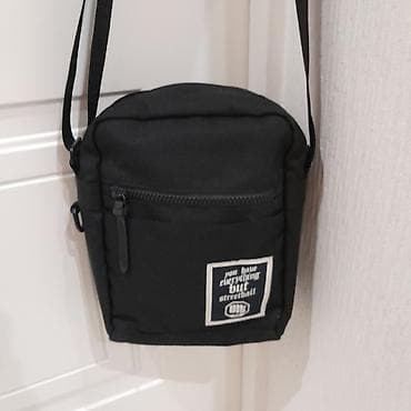 сумка для мужчин: Классическая сумка, Китай, Застежка на молнии, Унисекс — 1