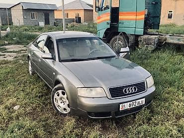 фары на ауди а6 с5: Audi A6: 2002 г., 2.4 л, Автомат, Бензин, Седан — 1