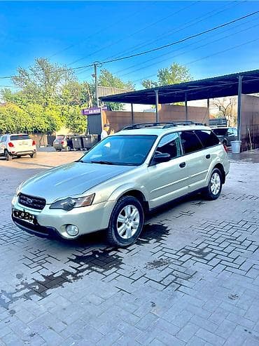коробка опель вектра б: Subaru Outback: 2005 г., 2.5 л, Автомат, Газ, Универсал — 6