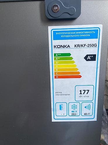камералар: Морозильный ларь KONKA KR/KF‑250G - Тип: горизонтальный морозильный — 2