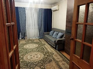 3 комнаты, 75 м², Бишкек Парк ТРЦ Индивидуалка, 4 этаж