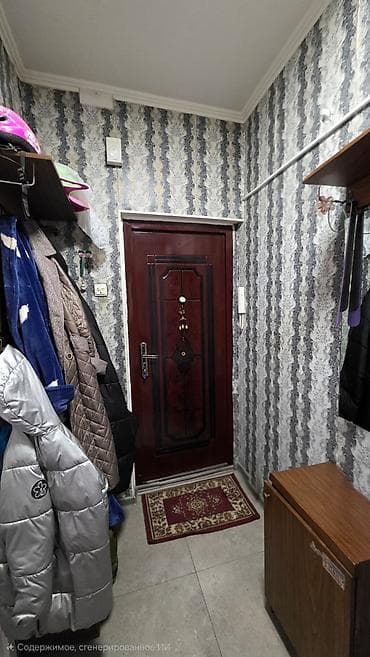 квартира берилет аламедин 1: 3 бөлмө, 63 м², 4 кабат, Косметикалык ремонт — 7