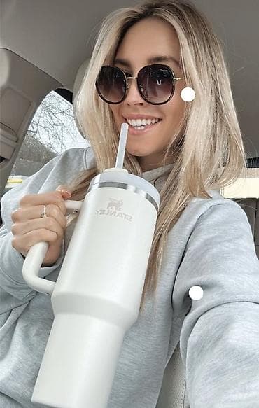 Термокружка Stanley The Flowstate Quencher H2.0 Tumbler - Объем: 40