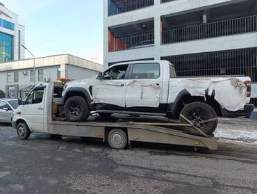 Эвакуатор эвакуатор эвакуатор эвакуатор эвакуатор эвакуатор эвакуатор at lalafo.kg Эвакуатор эвакуатор эвакуатор эвакуатор эвакуатор эвакуатор эвакуатор