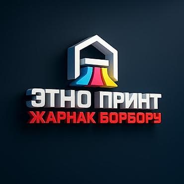 выставочные стенды: | Вывески, | Монтаж — 7
