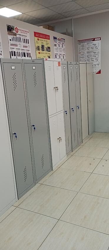 шкаф ячейки: Металлические шкафы для раздевалок, для хранения документов, для — 1