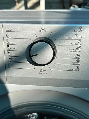 pa 5: Ассалам алейкум (Приветствую) Поздравляю всех с священным месяцем — 6