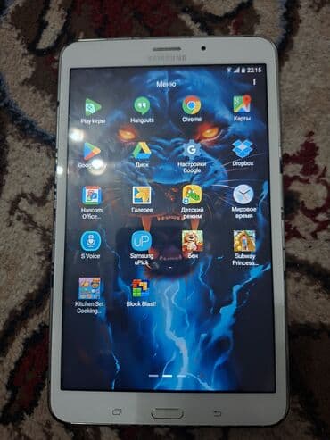 купить бу ноутбук в бишкеке: Samsung Galaxy A06, Б/у, 16 ГБ, цвет - Белый — 1