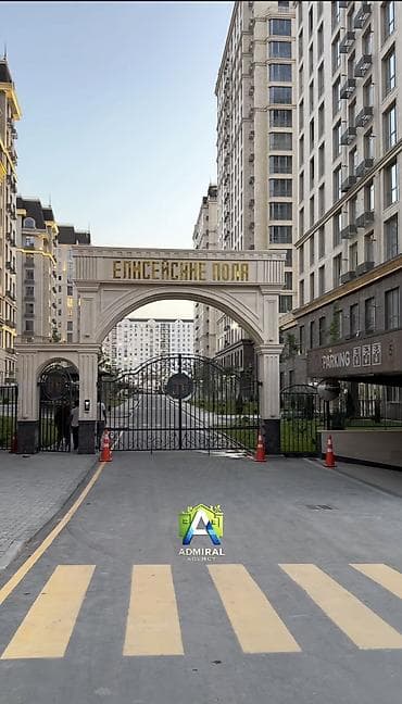 адмираль: 3 комнаты, 80 м², Элитка, 4 этаж, Евроремонт — 3