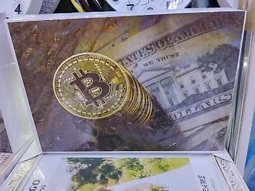 a freim: Постер/картина “Bitcoin & Dollars” - Декоративный постер с — 1