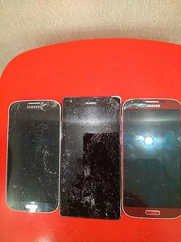Samsung Б/у