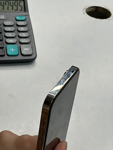 китайский iphone 14 pro max: IPhone 14 Pro Max, 256 ГБ, Золотой, 100 % — 5