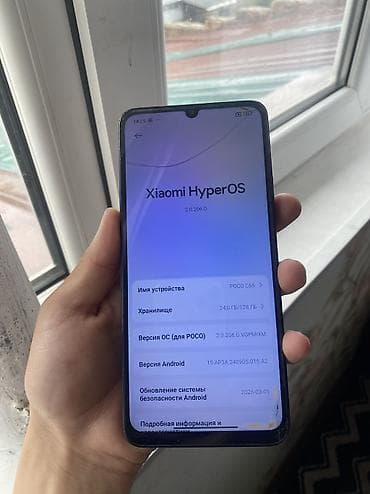 телефон кара балта редми 9а: Poco C65, Б/у, 128 ГБ, цвет - Черный, 2 SIM — 3