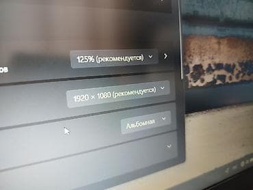 pc servise: Для учебы, Б/у, AMD Ryzen 3 — 8