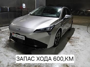 ремонт автомат: Электромобиль Aion S Plus (седан) ЗАПАС ХОДА 600,км состояние — 1