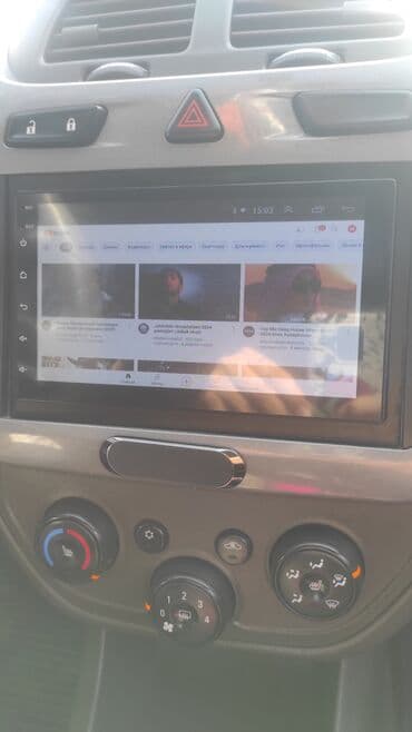 GPS трекерлер: Колдонулган, 2-DIN, 7 ", Android (камтылган ОС), 1 ГБ ОЭТ, 16 Гб ПЗУ — 2