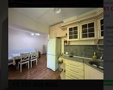 8: 3 комнаты, 67 м², 8 мкр Индивидуалка, 2 этаж, Косметический ремонт — 3