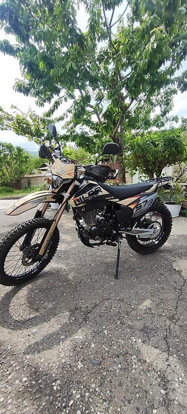 Мотоциклы: Эндуро-мотоцикл Ular S7 250cc - Класс: эндуро/dual-sport - Двигатель — 2